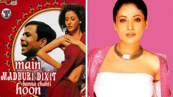 22 years of Main Madhuri Dixit Banna Chahti Hoon: Antara Mali in an unpublished interview, “I’m a huge fan of the actress myself. That made the role more fun to play”