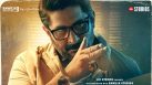 Bhagwat – Chapter One: Raakshas Movie Review