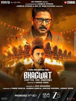 First Look Of The Movie Bhagwat Chapter One : Raakshas