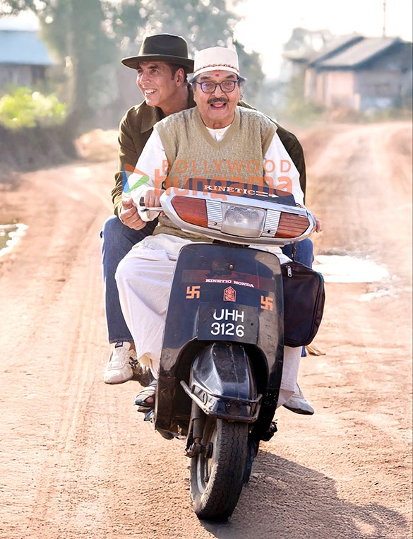 bhooth bangla 1 2
