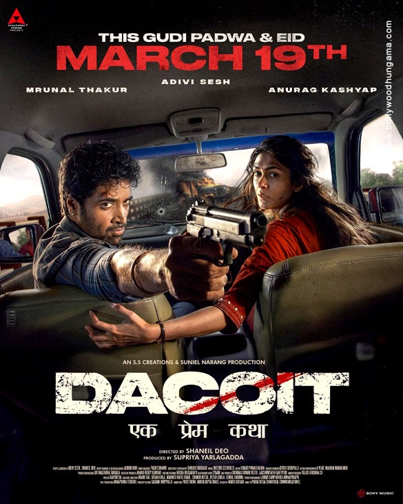 dacoit 03