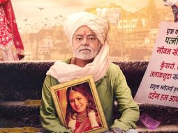 Durlabh Prasad Ki Dusri Shaadi Motion Poster out now!