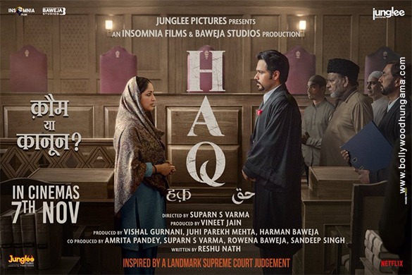 haq 001