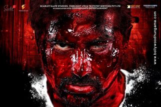 First Look Of The Movie Human Cocaine