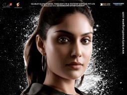 First Look Of The Movie Human Cocaine