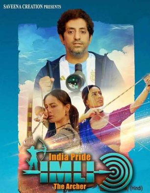 India Pride Imli – The Archer