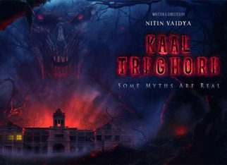 Kaal Trighori motion poster unveiled: Arbaaz Khan, Rituparna Sengupta lead supernatural thriller releasing November 14