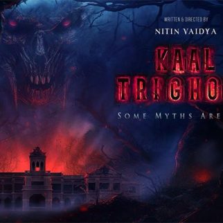 Kaal Trighori motion poster unveiled: Arbaaz Khan, Rituparna Sengupta lead supernatural thriller releasing November 14