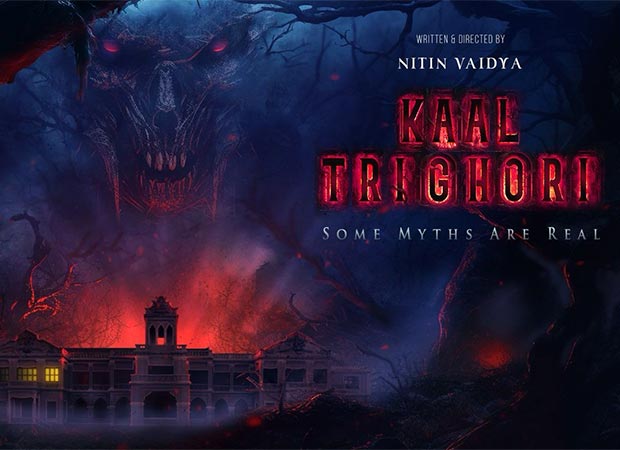 Kaal Trighori motion poster unveiled: Arbaaz Khan, Rituparna Sengupta lead supernatural thriller releasing November 14 Kaal Trighori motion poster unveiled: Arbaaz Khan, Rituparna Sengupta lead supernatural thriller releasing November 14