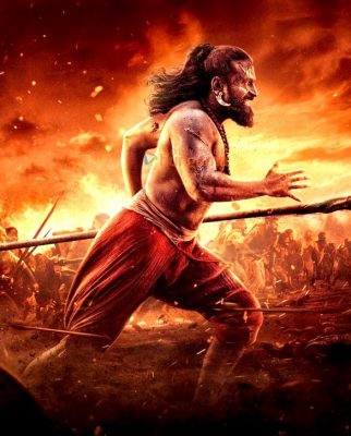 Movie Stills Of The Movie Kantara: A Legend - Chapter 1