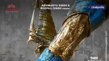 First Look Of The Movie Mahayoddha Rama In 3D