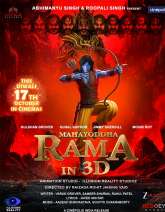 Mahayoddha Rama In 3D