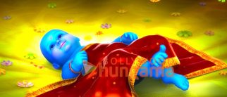 Movie Stills Of The Movie Mahayoddha Rama In 3D