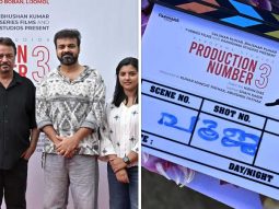 Panorama Studios’ new Malayalam thriller starring Kunchacko Boban and Lijomol Jose goes on floors