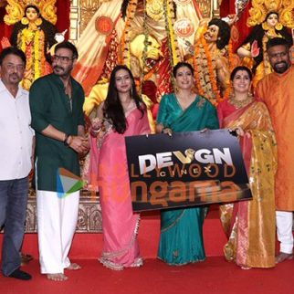 Photos: Alia Bhatt, Hrithik Roshan, Rani Mukerji, Karan Johar, Ajay Devgn, Kajol and others snapped at 79th North Bombay Sarbojanin Durga Puja