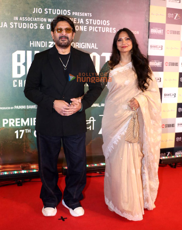 photos harman baweja dhanashree verma and others grace the premiere of bhagwat chapter 1 raakshas 2