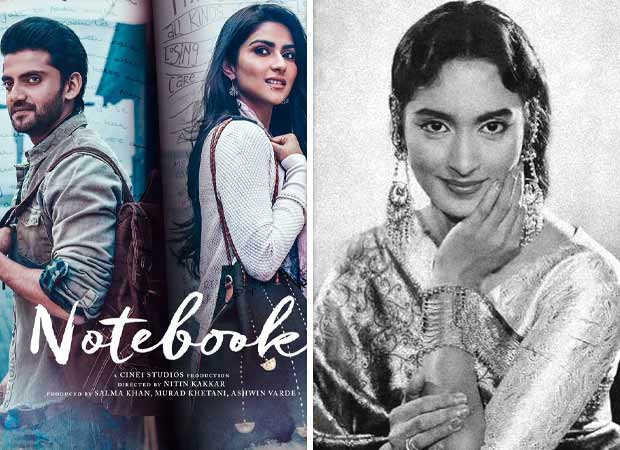 EXCLUSIVE: Pranutan Behl reveals that she auditioned for Rajshri’s Dono; fondly recalls interacting with Rani Mukerji on Kahin Pyaar Na Ho Jaaye sets: “When I reminded her, she caught my cheeks in her typical loving way and gave me a small kiss”