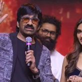 Ravi Teja promises “a new Sreeleela” in Mass Jathara; appreciates his co-star at a pre-release event