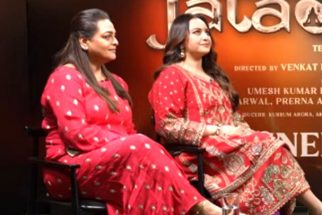 Shilpa Shirodkar: “Sonakshi Sinha doesn’t come with any baggage of her work & family” | Jatadhara Shilpa Shirodkar: “Sonakshi Sinha doesn’t come with any baggage of her work & family” | Jatadhara