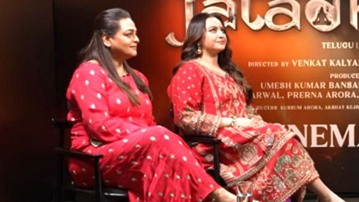 Shilpa Shirodkar: “Sonakshi Sinha doesn’t come with any baggage of her work & family” | Jatadhara Shilpa Shirodkar: “Sonakshi Sinha doesn’t come with any baggage of her work & family” | Jatadhara