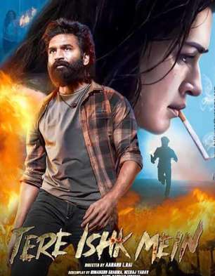 Tere Ishk Mein