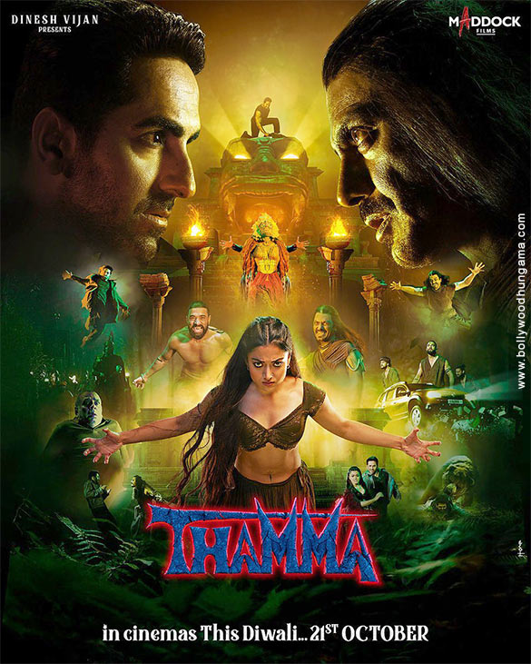thamma 08