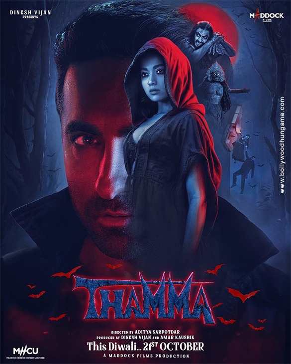 thamma 8