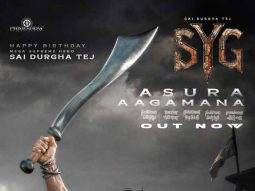 The Wait Ends: Sambarala Yeti Gattu (SYG) showcases Sai Durgha Tej in a ferocious avatar in ‘Asura Aagamana’ glimpse, watch