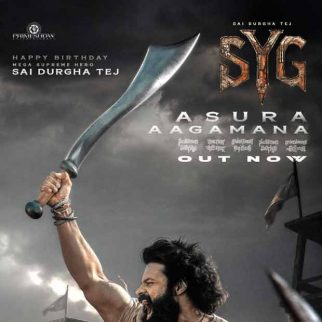 The Wait Ends: Sambarala Yeti Gattu (SYG) showcases Sai Durgha Tej in a ferocious avatar in ‘Asura Aagamana’ glimpse, watch