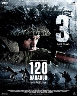 First Look Of The Movie 120 Bahadur