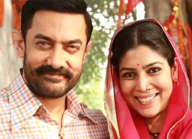 Aamir Khan reveals Sakshi Tanwar’s casting in Dangal was his idea: “My mom used to like her a lot on television” : Bollywood News – Bollywood Hungama Aamir Khan reveals Sakshi Tanwar’s casting in Dangal was his idea: “My mom used to like her a lot on television” : Bollywood News – Bollywood Hungama