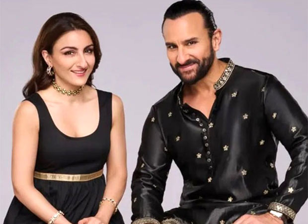Soha Ali Khan reflects on Saif Ali Khan’s career path: “I think he has certainly seen lots of ups and downs” : Bollywood News – Bollywood Hungama Soha Ali Khan reflects on Saif Ali Khan’s career path: “I think he has certainly seen lots of ups and downs” : Bollywood News – Bollywood Hungama