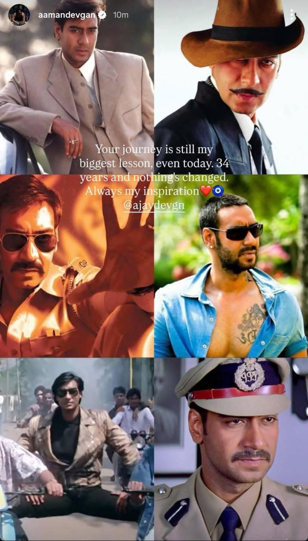 अमन देवगन ने सिनेमा में अपने 34 साल पूरे होने पर चाचा अजय देवगन को भावभीनी श्रद्धांजलि दी:
