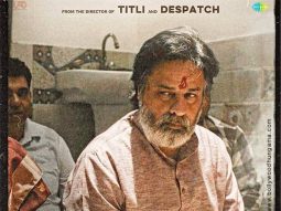 First Look Of The Movie Agra