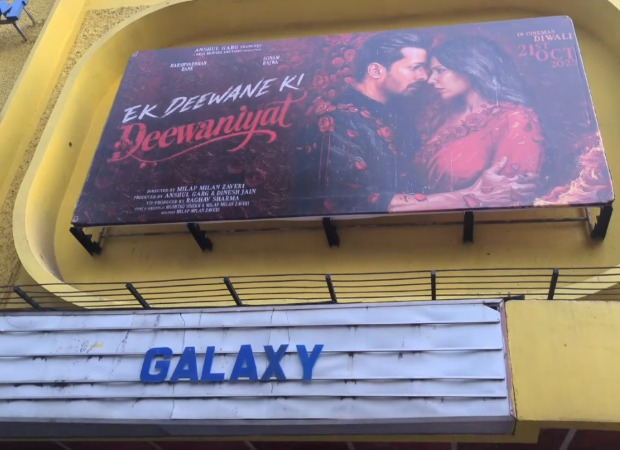 EXCLUSIVE: 2200 screens. Zero trade expectation. Massive payoff — The brains behind Bollywood’s biggest Diwali surprise, Aman Gill and Gaurav Verma, decode their GENIUS release strategy for Ek Deewane Ki Deewaniyat! EXCLUSIVE: 2200 screens. Zero trade expectation. Massive payoff — The brains behind Bollywood’s biggest Diwali surprise, Aman Gill and Gaurav Verma, decode their GENIUS release strategy for Ek Deewane Ki Deewaniyat!