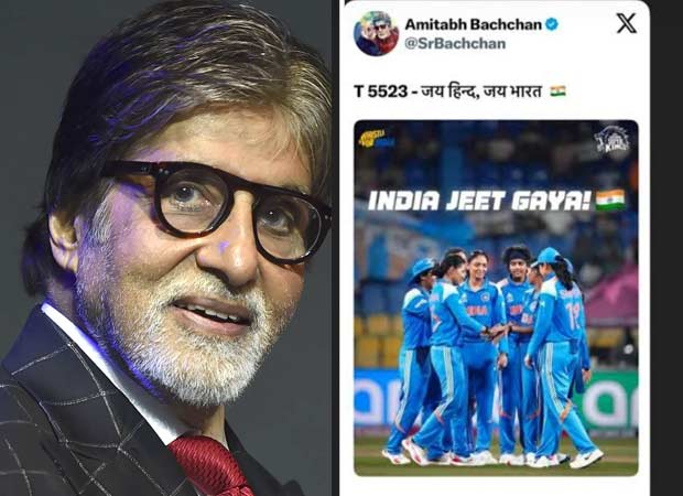 Amitabh Bachchan showers praise on team India after women’s world cup win: “So much pride” Amitabh Bachchan showers praise on team India after women’s world cup win: “So much pride”