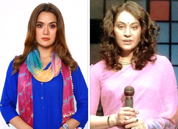 Aradhana Sharma breaks silence on taking forward Priya Tendulkar’s legacy in Rajni 2.0: “It’s a big responsibility to do justice to a classic”