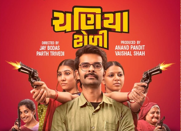 Box Office: Made in Rs. 5 cr, Gujarati film Chaniya Toli emerges as blockbuster; all set to cross Rs. 15 cr mark; second-weekend Gujarat collections nearly TWICE as much as Thamma, Ek Deewane Ki Deewaniyat 