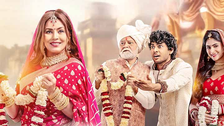 Durlabh Prasad Ki Dusri Shaadi Teaser | Sanjay Mishra | Mahima Choudhary | Vyom & Pallak | Siddhant Raj Singh | Ekansh Bachchan Durlabh Prasad Ki Dusri Shaadi Teaser | Sanjay Mishra | Mahima Choudhary | Vyom & Pallak | Siddhant Raj Singh | Ekansh Bachchan