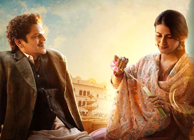 Fatima Sana Shaikh finds the heartbeat of old-school ishq in Gustaakh Ishq as Minni : Bollywood News – Bollywood Hungama Fatima Sana Shaikh finds the heartbeat of old-school ishq in Gustaakh Ishq as Minni : Bollywood News – Bollywood Hungama