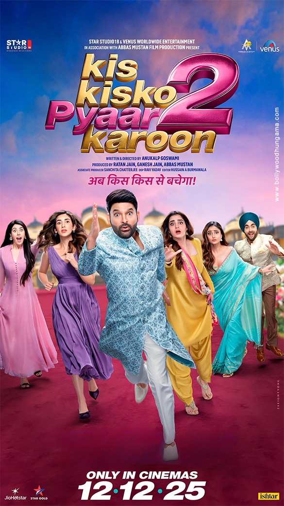 kis kisko pyaar karoon 2 7