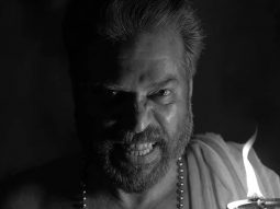 Mammootty starrer Bramayugam selected as the only Indian film for Academy Museum showcase in Los Angeles; actor shares excitement on social media