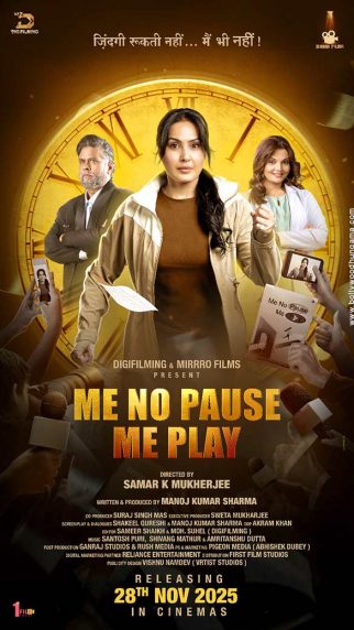 Me No Pause Me Play poster