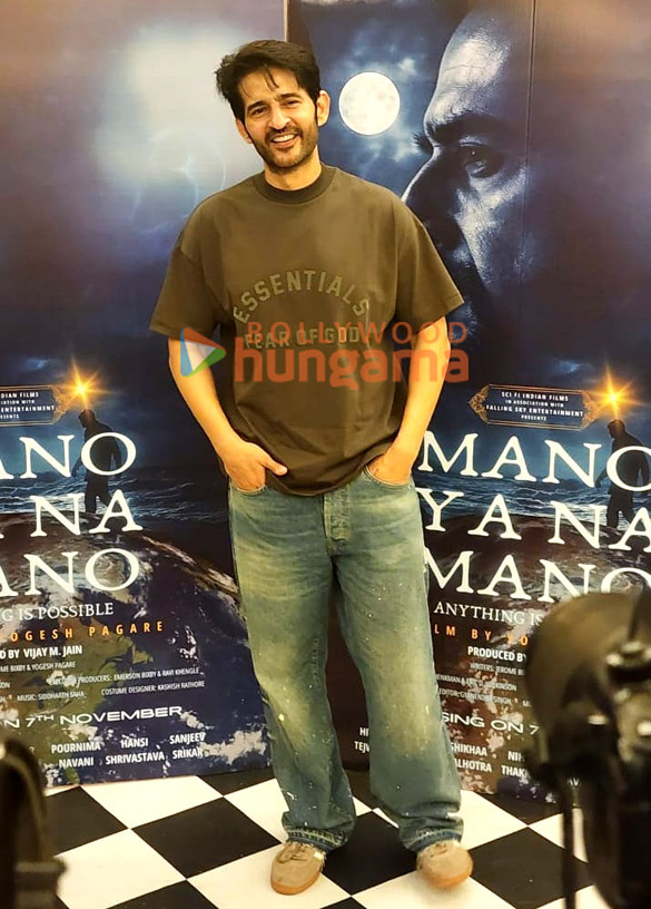 photos anupam kher hiten tejwani shikha malhotra and others grace the special screening of mano ya na mano 4