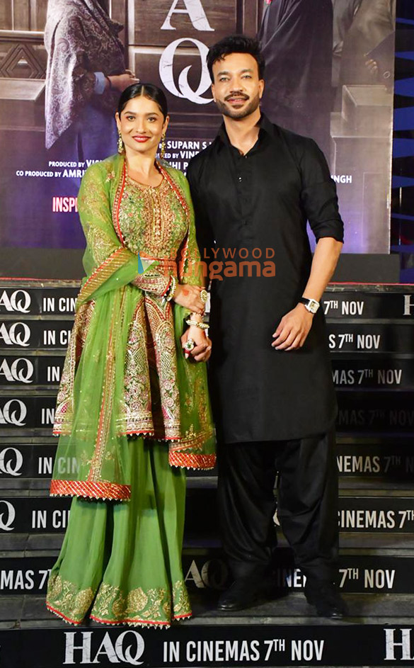 photos emraan hashmi yami gautam dhar ankita lokhande aayush sharma and others grace the premiere of haq 2