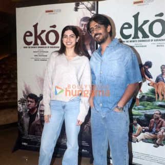 Photos: Khushi Kapoor, Avinash Tiwary and others grace the special screening of Eko