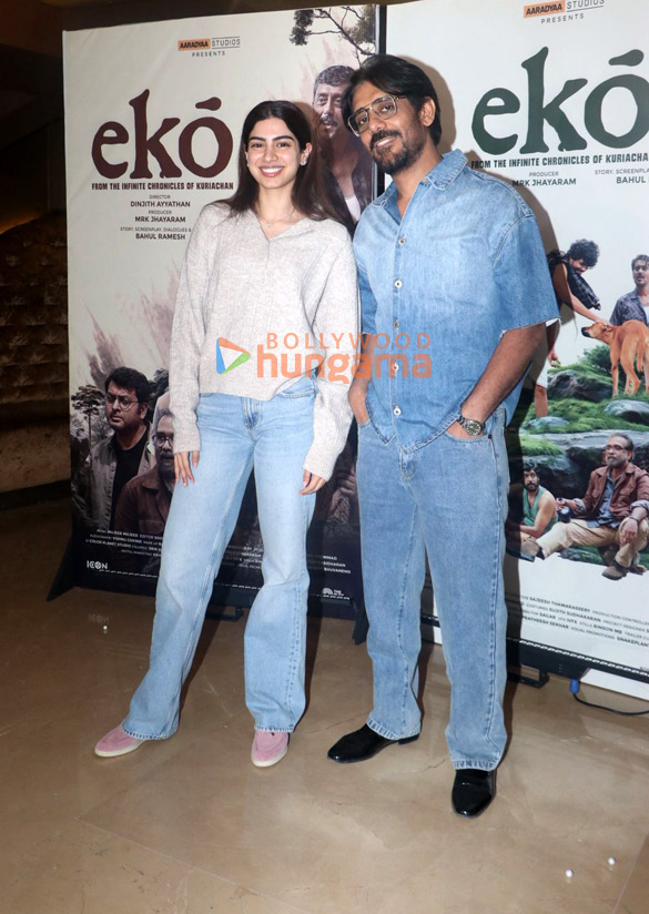 Photos: Khushi Kapoor, Avinash Tiwary and others grace the special screening of Eko Photos: Khushi Kapoor, Avinash Tiwary and others grace the special screening of Eko