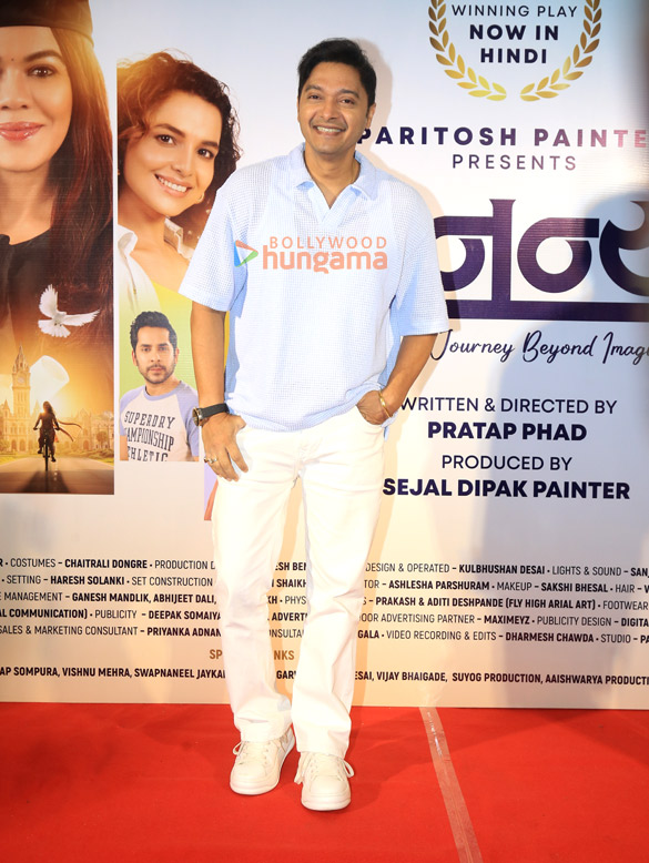 photos shreyas talpade vidya malvade subhash ghai and others grace paritosh painters first show of ananya 1