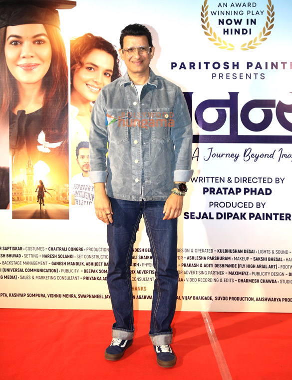 photos shreyas talpade vidya malvade subhash ghai and others grace paritosh painters first show of ananya 11