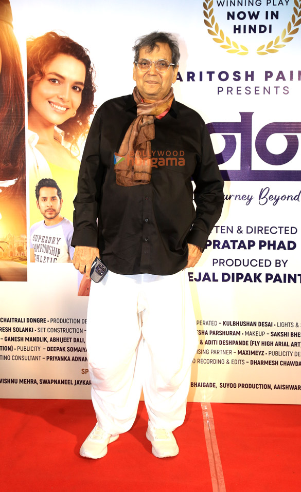 photos shreyas talpade vidya malvade subhash ghai and others grace paritosh painters first show of ananya 3